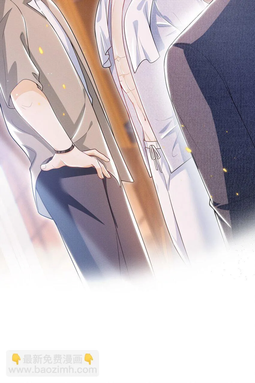 026 吃醋了？！41