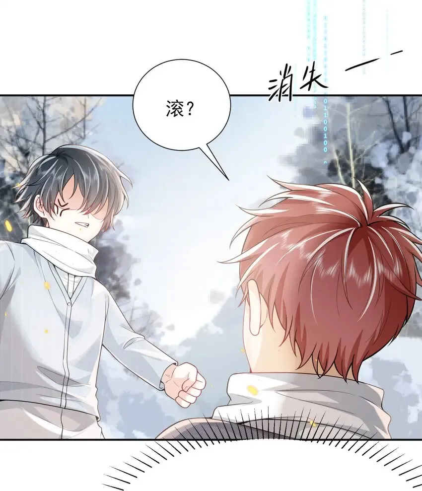 003 还能更离谱点吗？！40