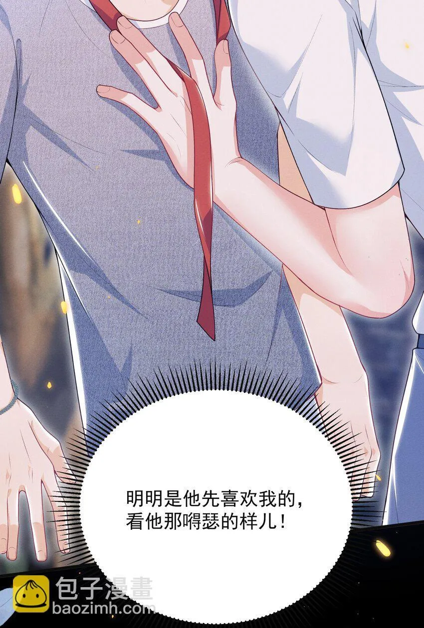 048 今晚月色真美！15