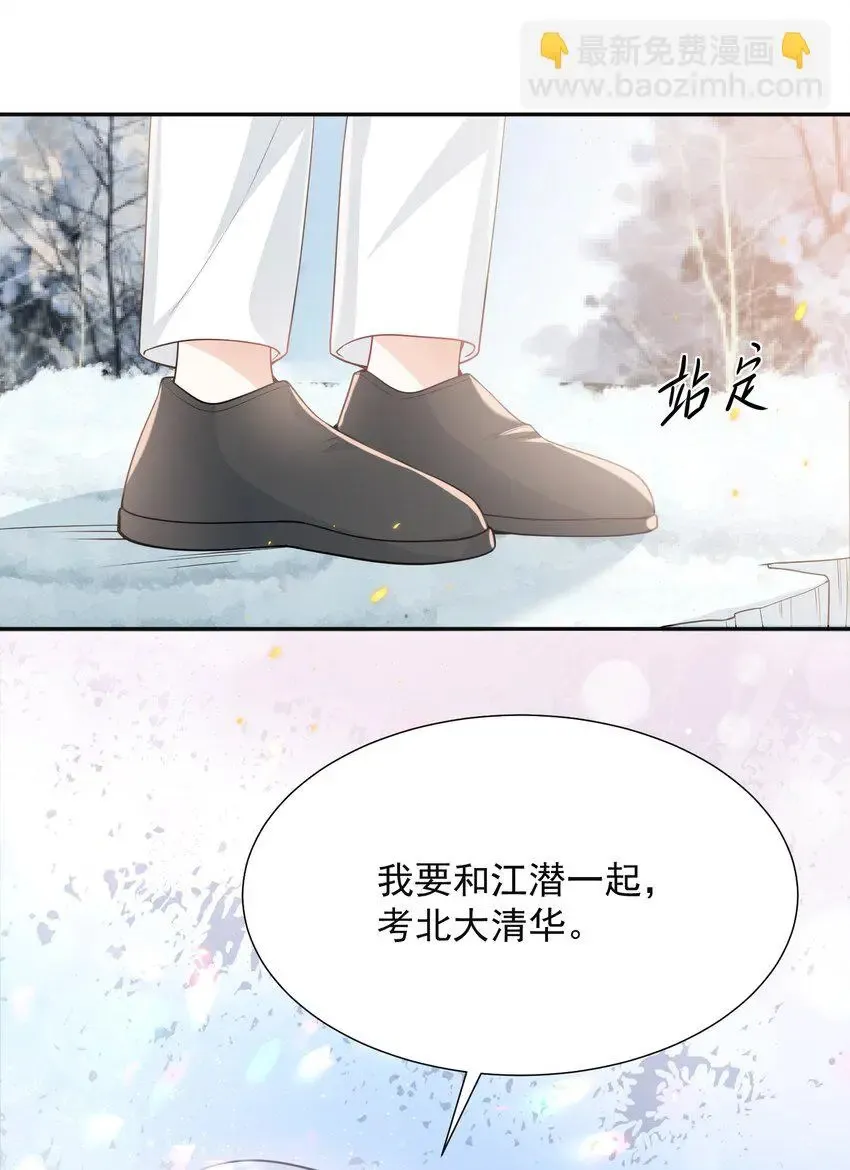 003 还能更离谱点吗？！44