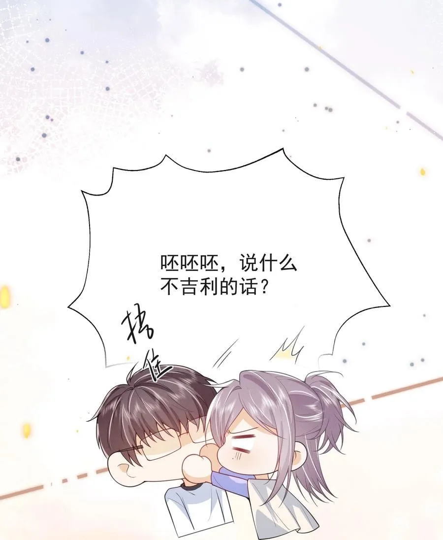 060 要试试吗？27