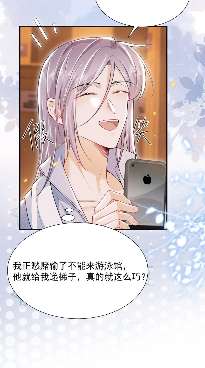 027 到底要tuo什么啊？学弟！17
