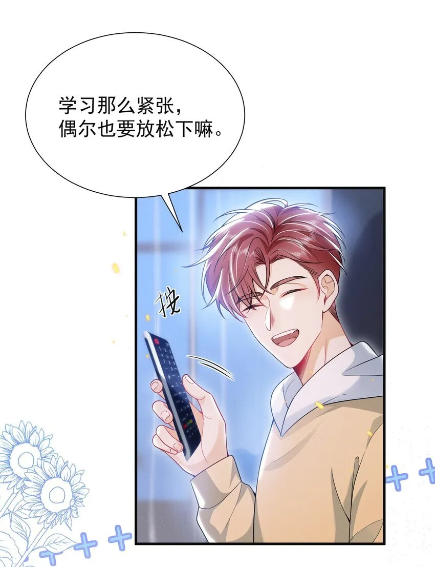 022 这么羞于启齿吗？18