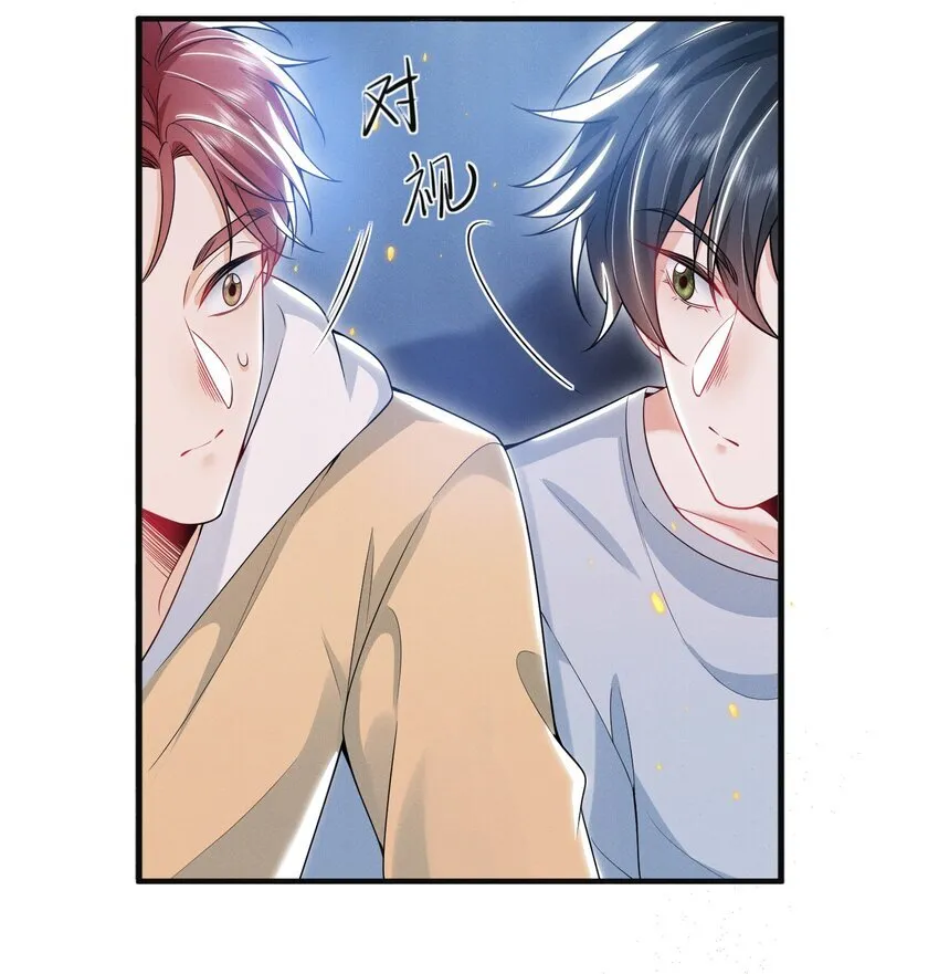 022 这么羞于启齿吗？25