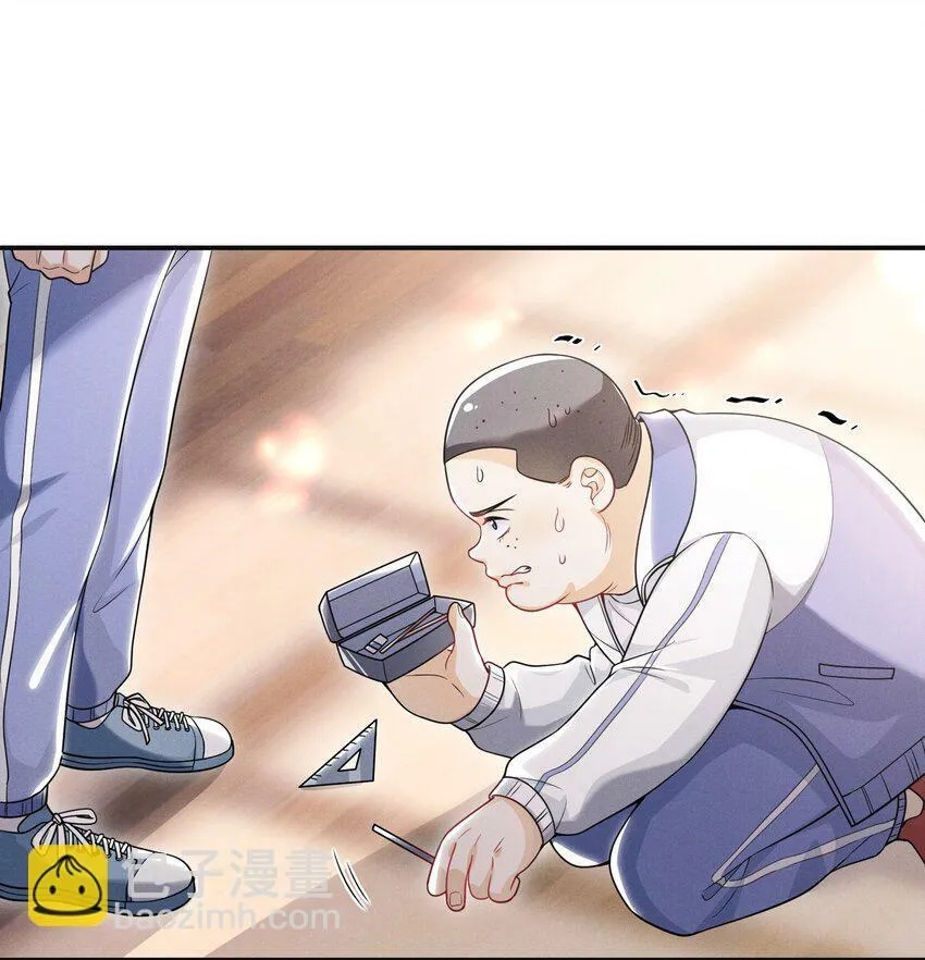 009 欺负我的人都死的挺惨的！8