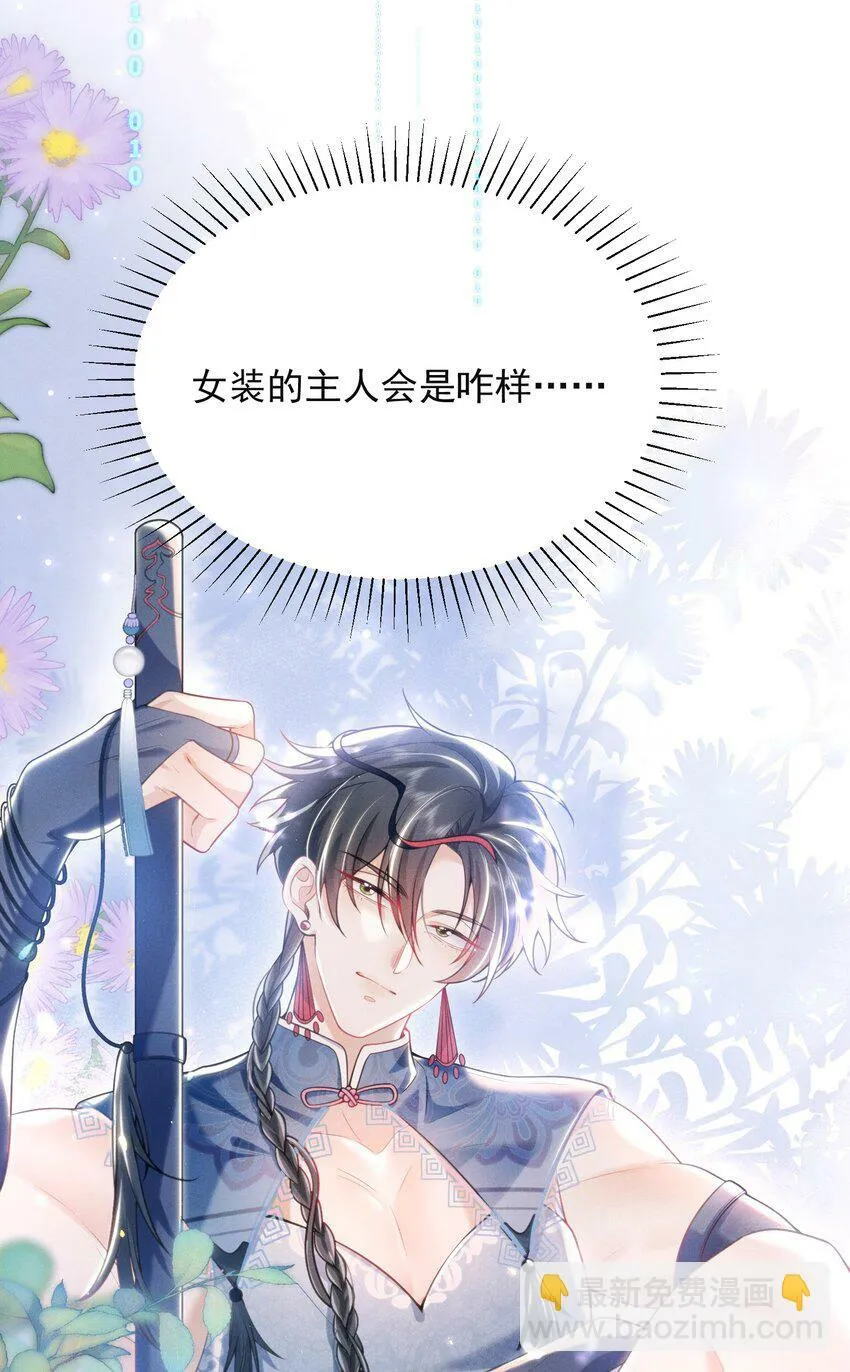 012 我可爱吗？！3