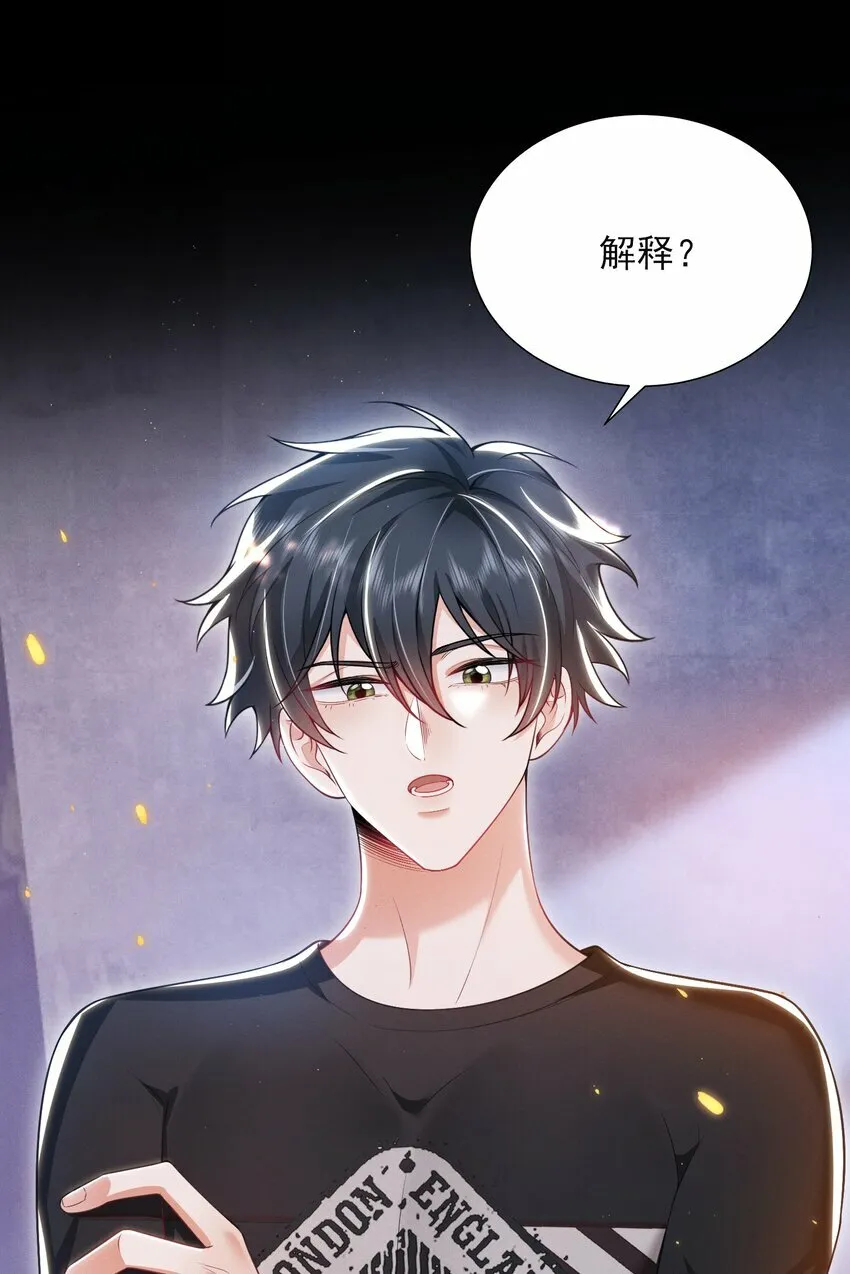 020 真的会擦枪走火吗？2