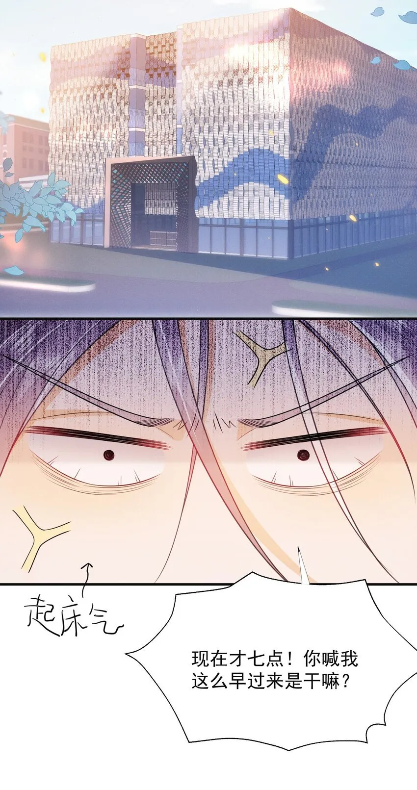 027 到底要tuo什么啊？学弟！19