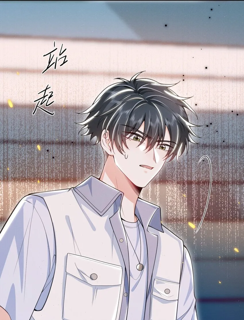 032 试探？32