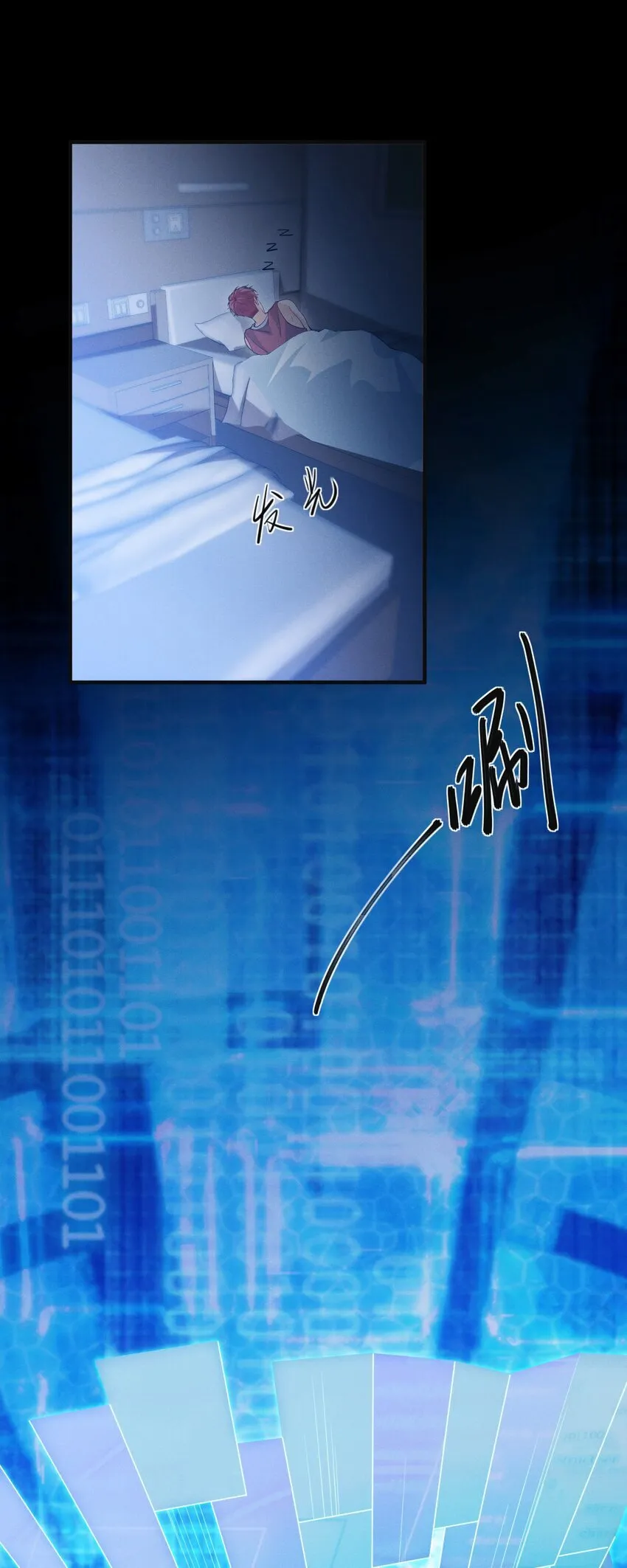 022 这么羞于启齿吗？2