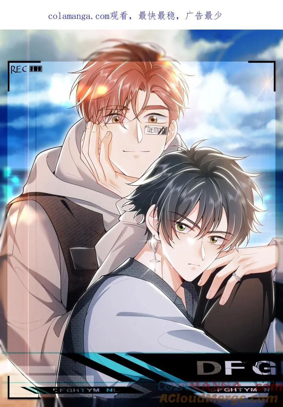 050 我们深入聊聊～0