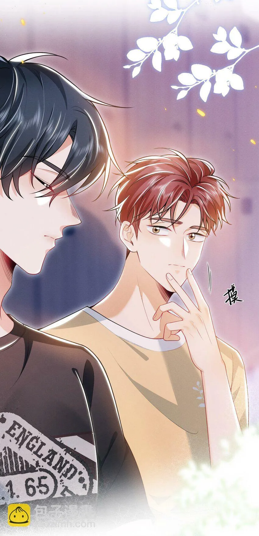 020 真的会擦枪走火吗？10