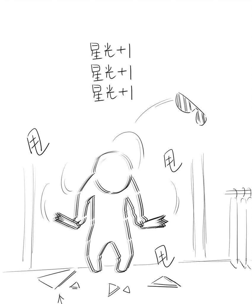 009 欺负我的人都死的挺惨的！44