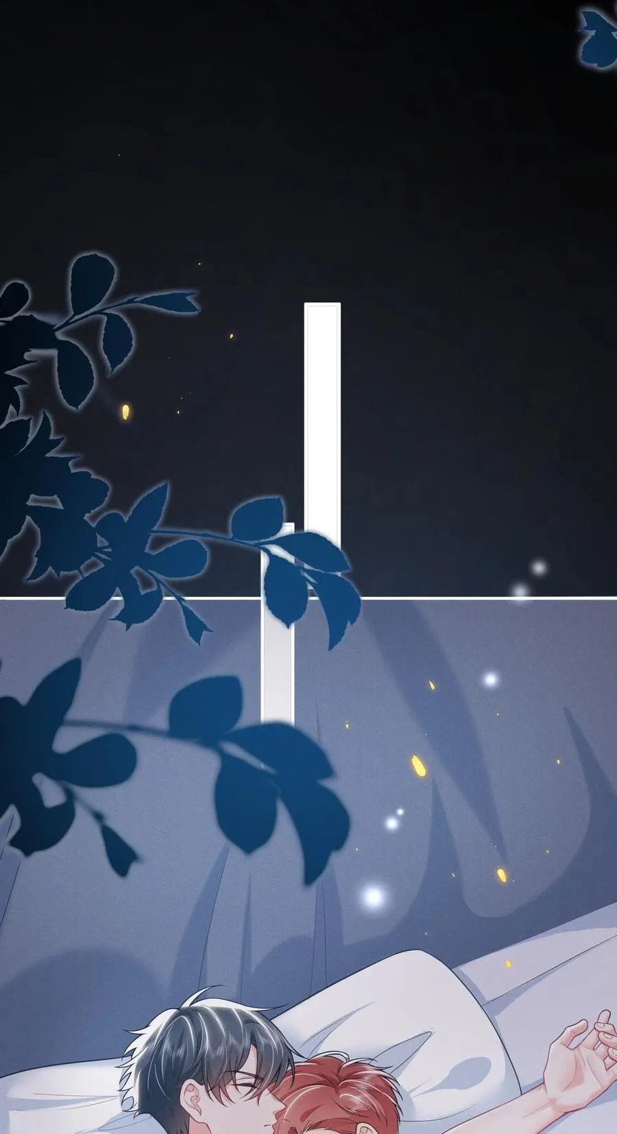 060 要试试吗？13