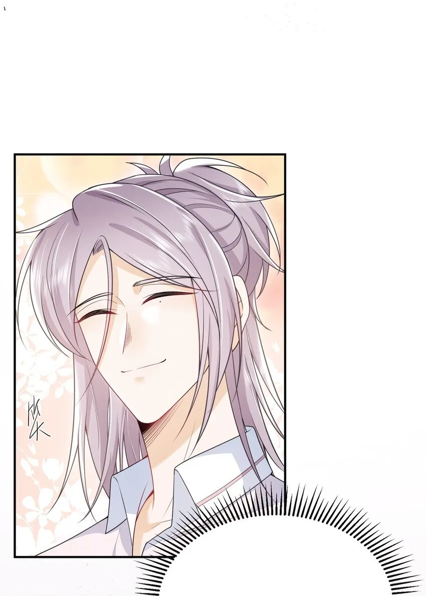 023 这就是传说中的眼神拉丝？！23