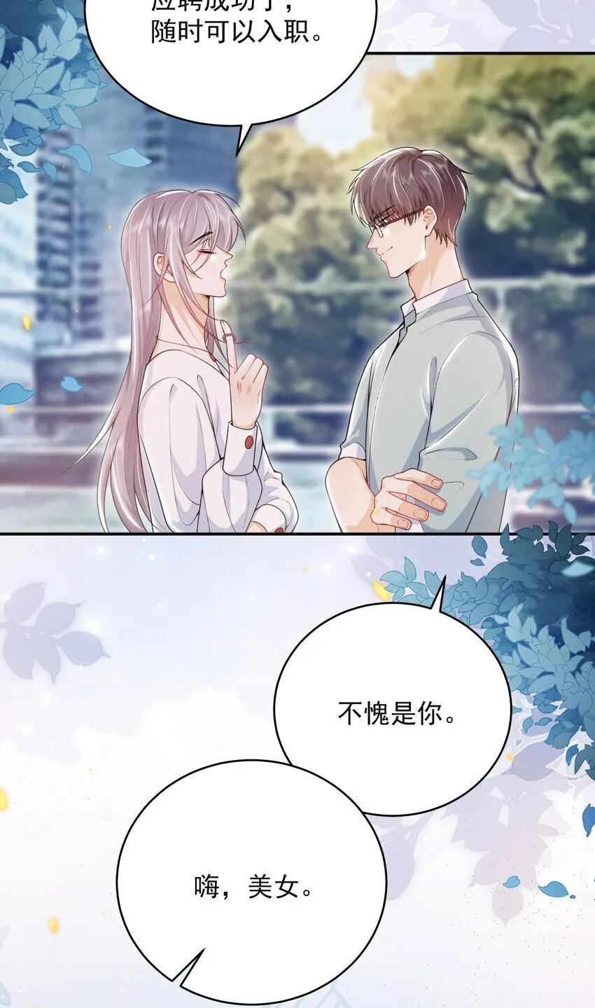 048 今晚月色真美！27