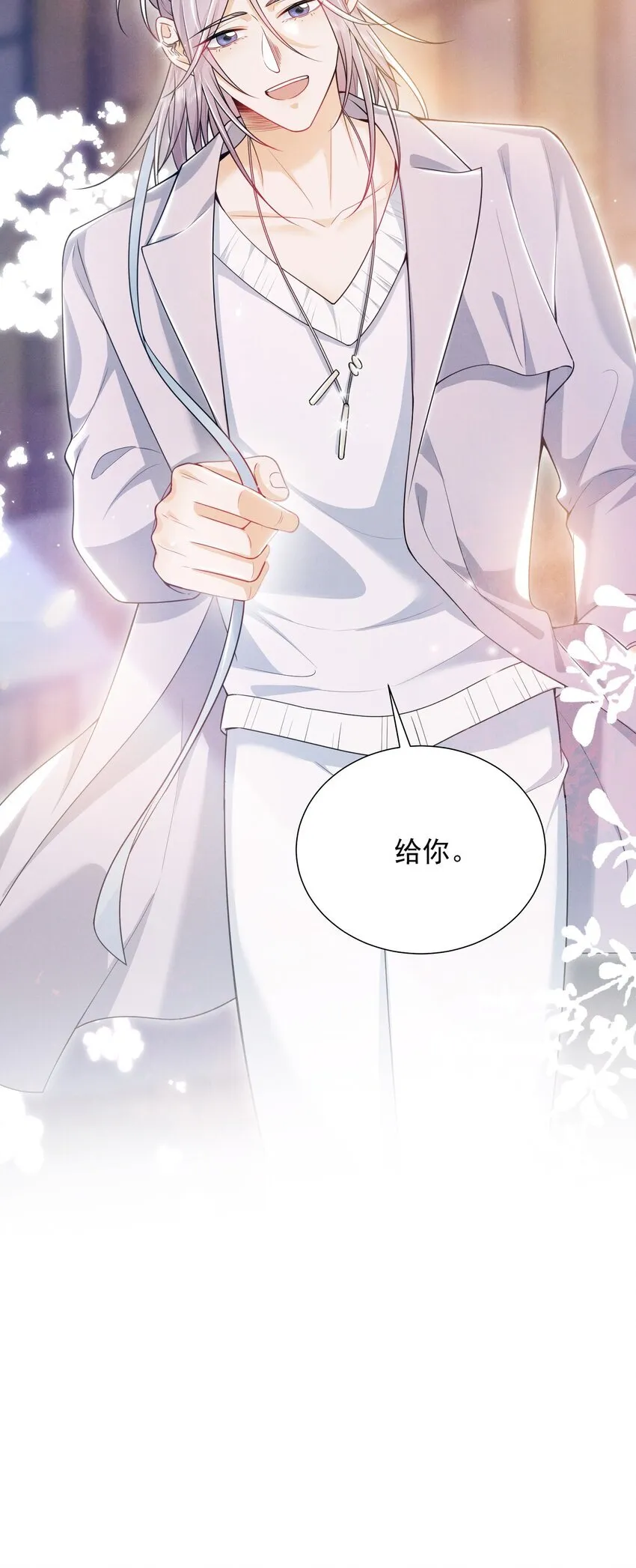 022 这么羞于启齿吗？33