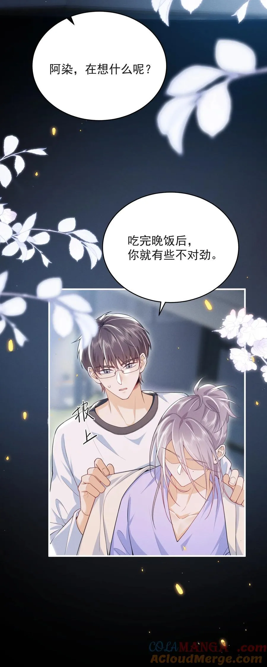 060 要试试吗？24