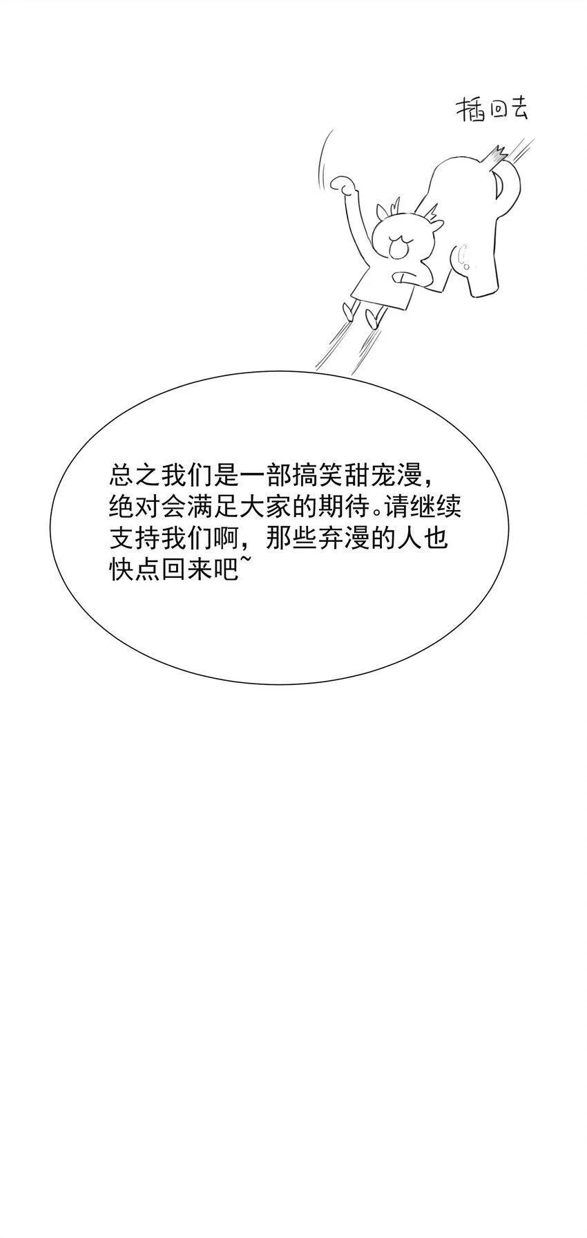小剧场 以及获奖名单7