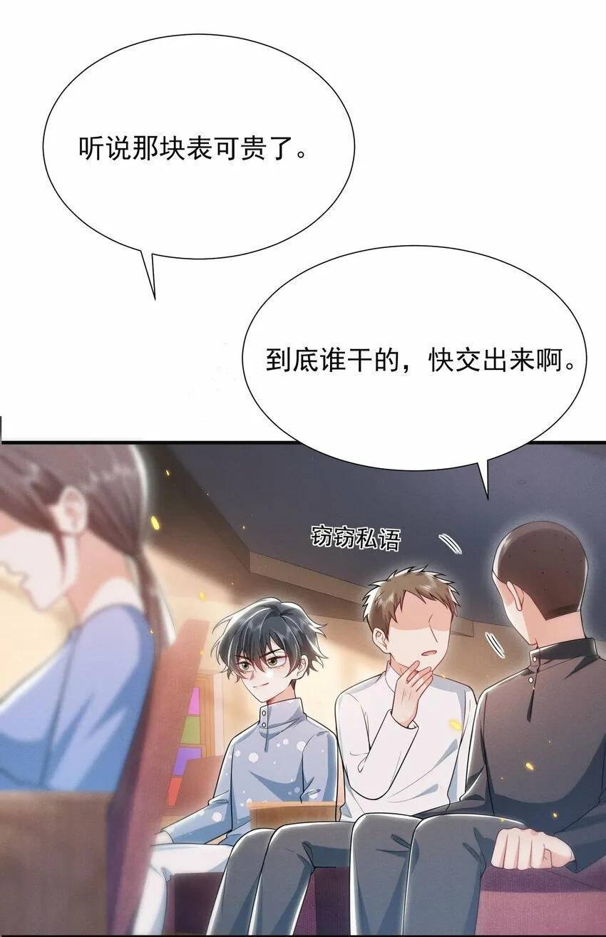 014 第一手女装资料！23