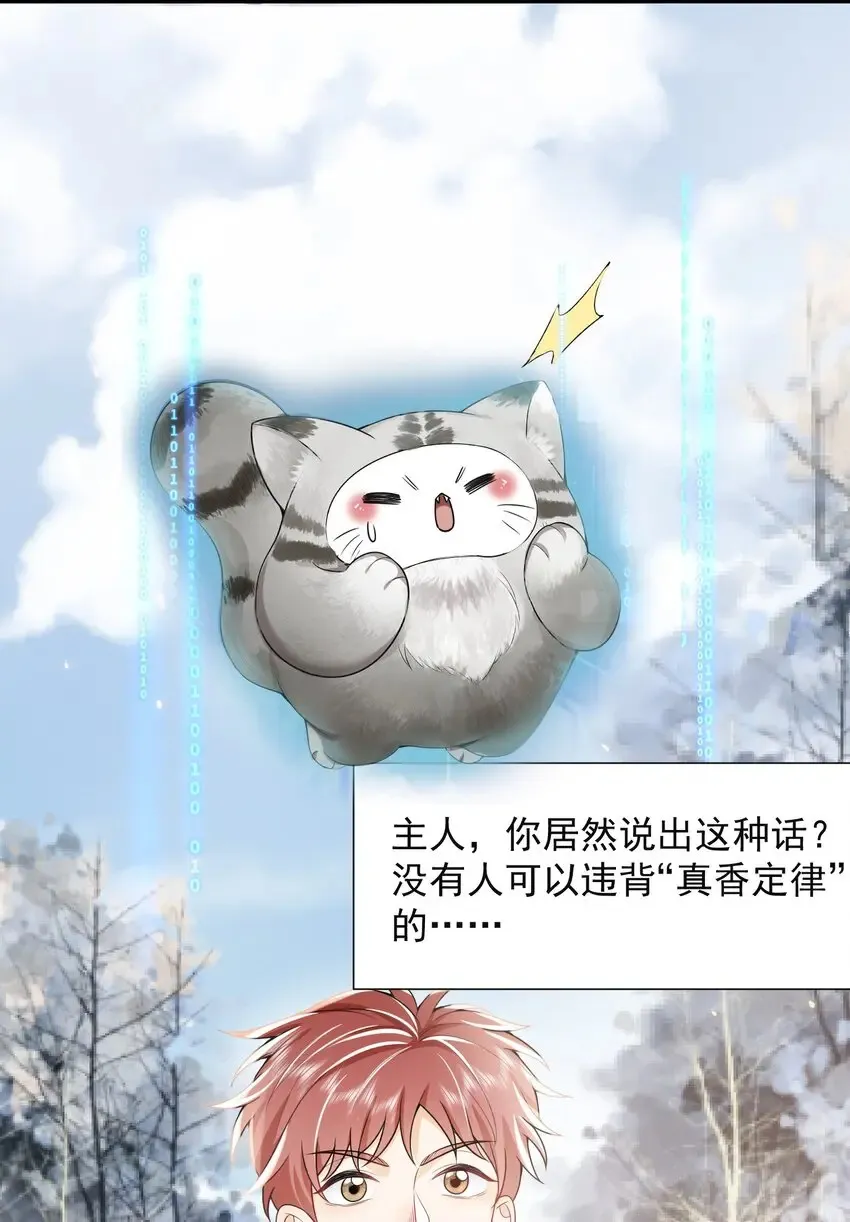 003 还能更离谱点吗？！37