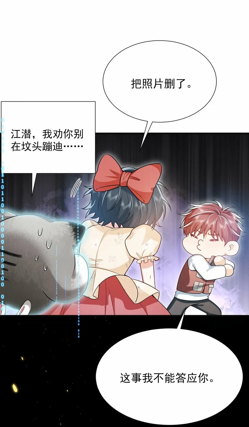 014 第一手女装资料！6