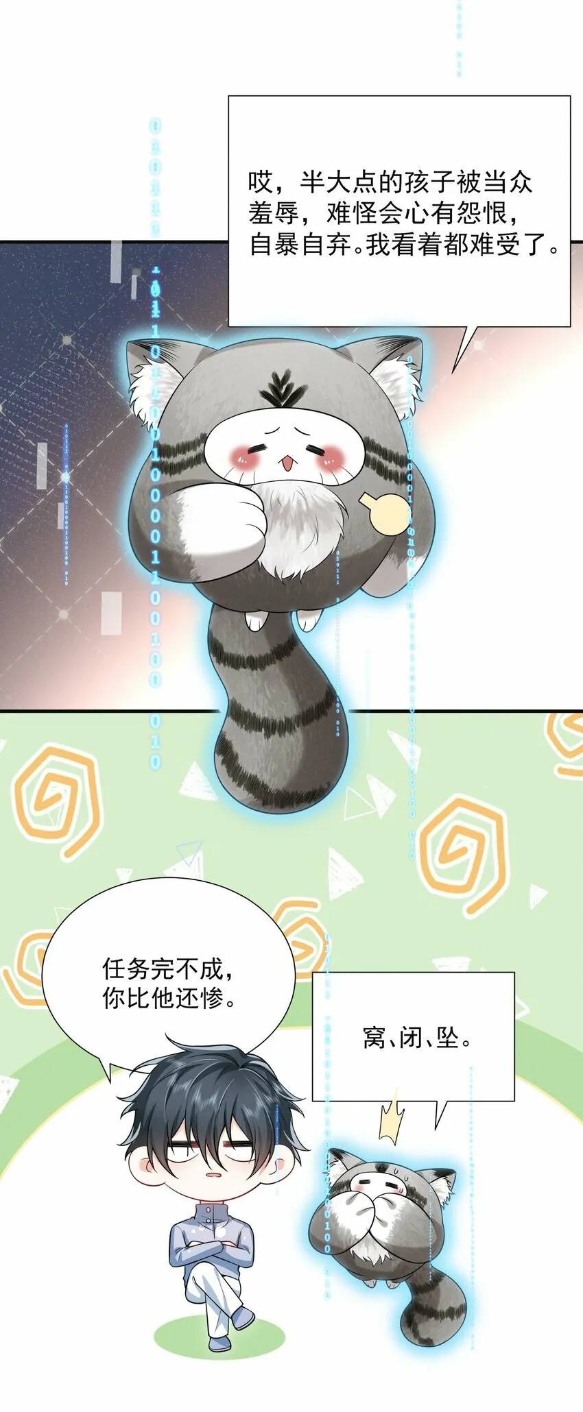 014 第一手女装资料！34