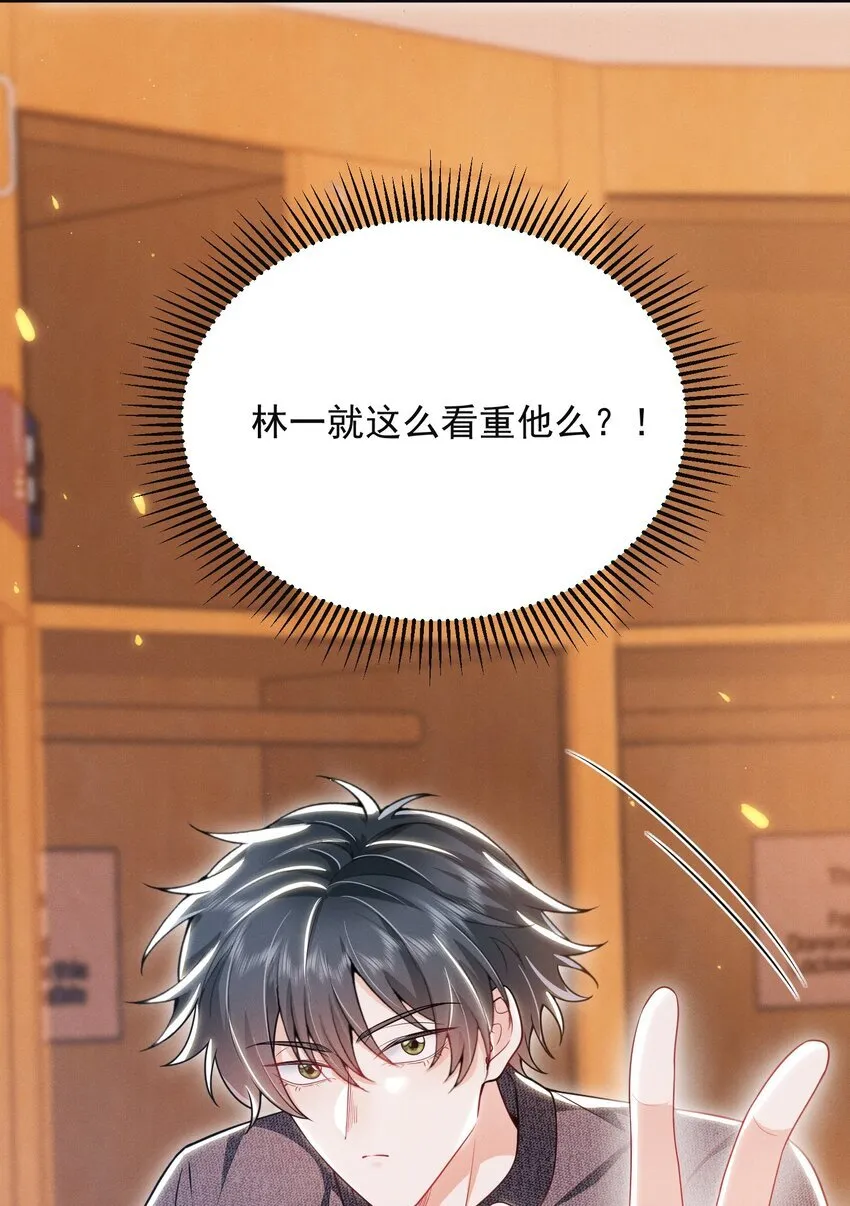 027 到底要tuo什么啊？学弟！12