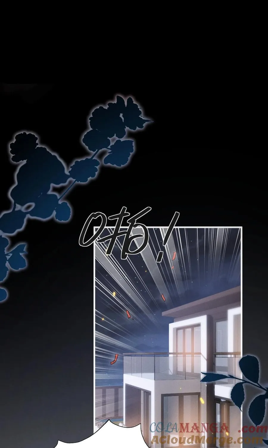 055 哥，你好乖啊！12