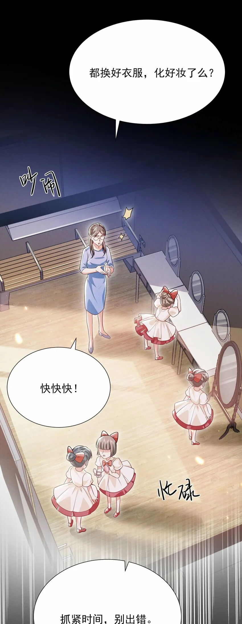 014 第一手女装资料！2