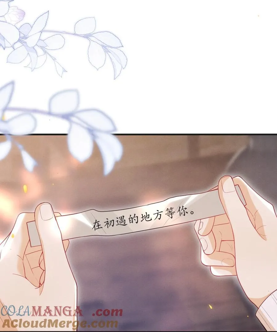 059 还真记仇！10