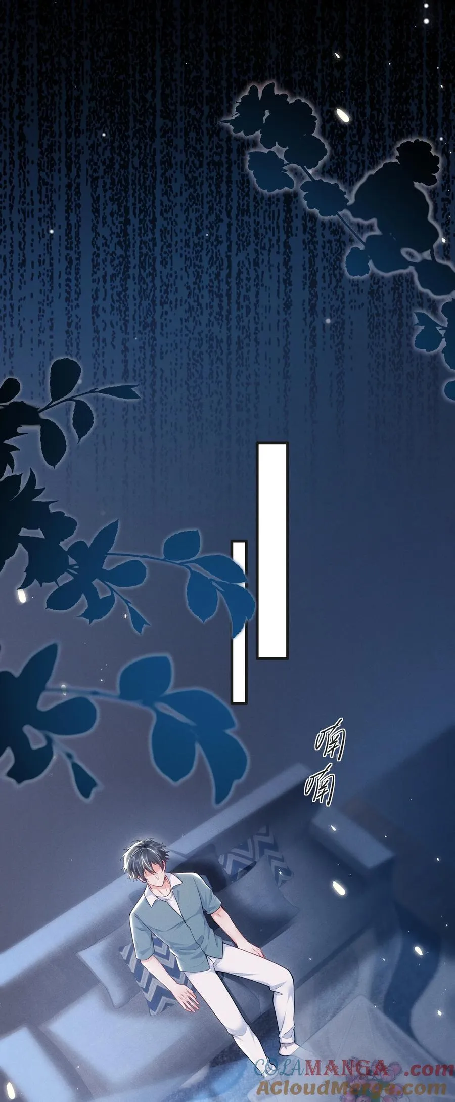 053 众里寻他千百度20