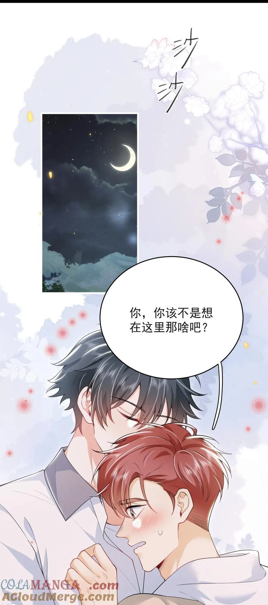 060 要试试吗？2