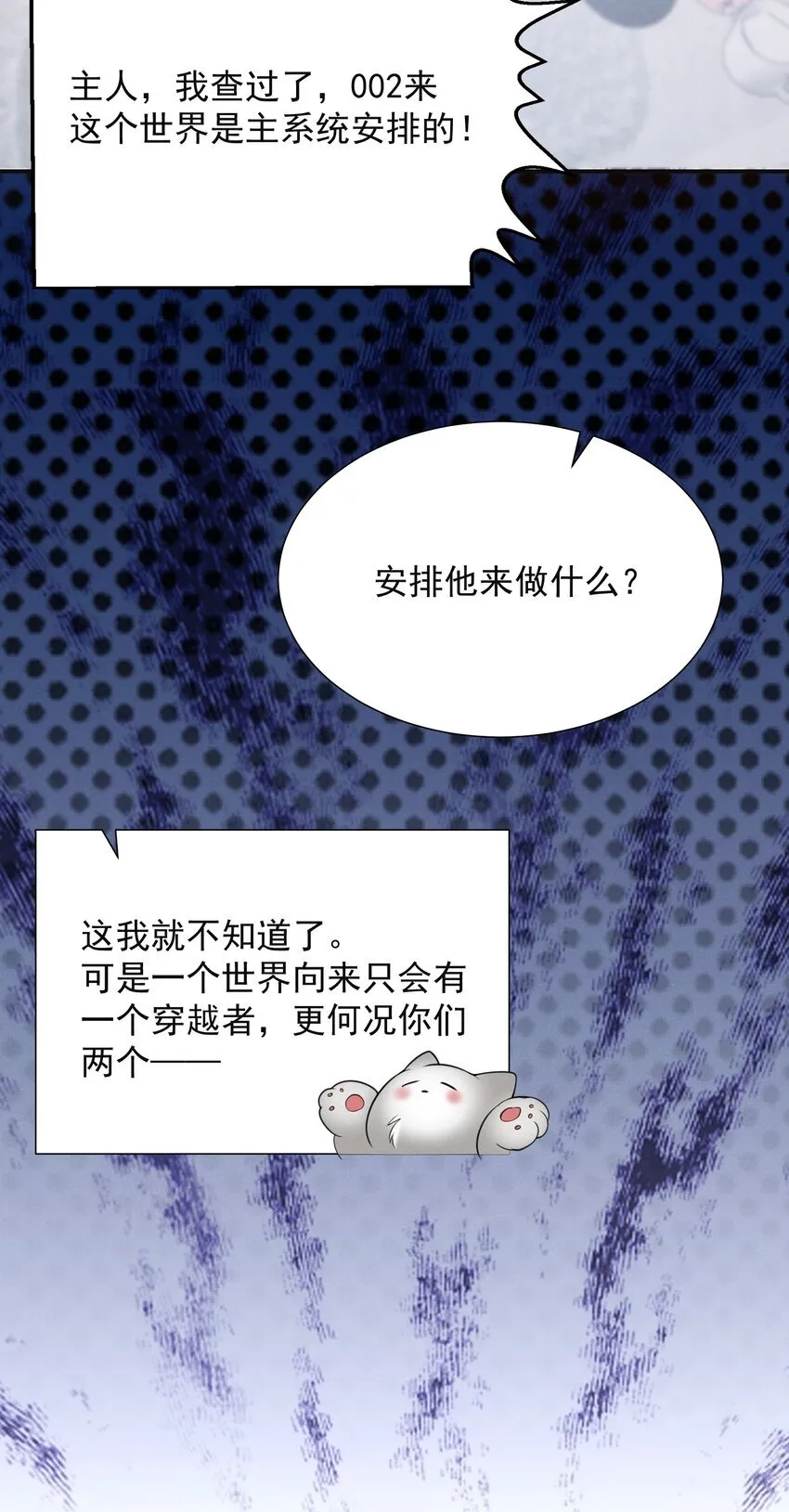 024 他们进度这么快？！9