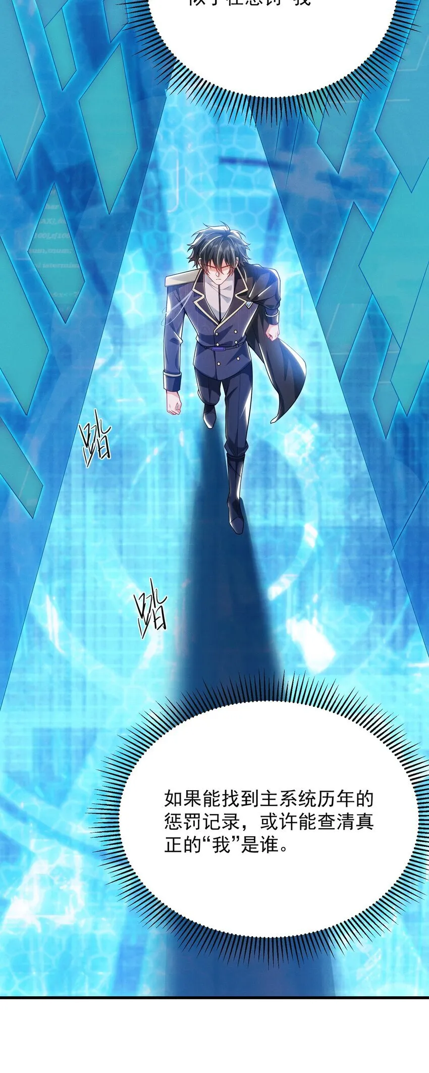 022 这么羞于启齿吗？5