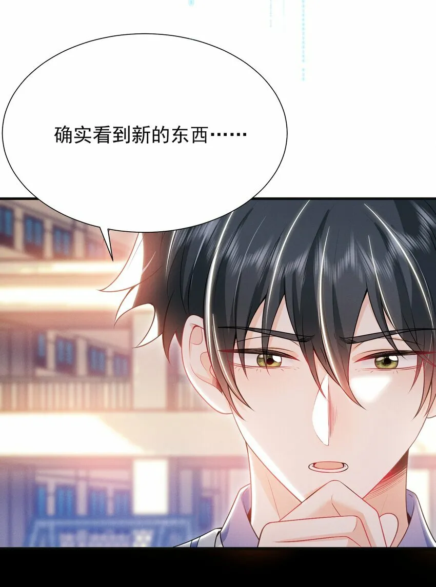 020 真的会擦枪走火吗？14