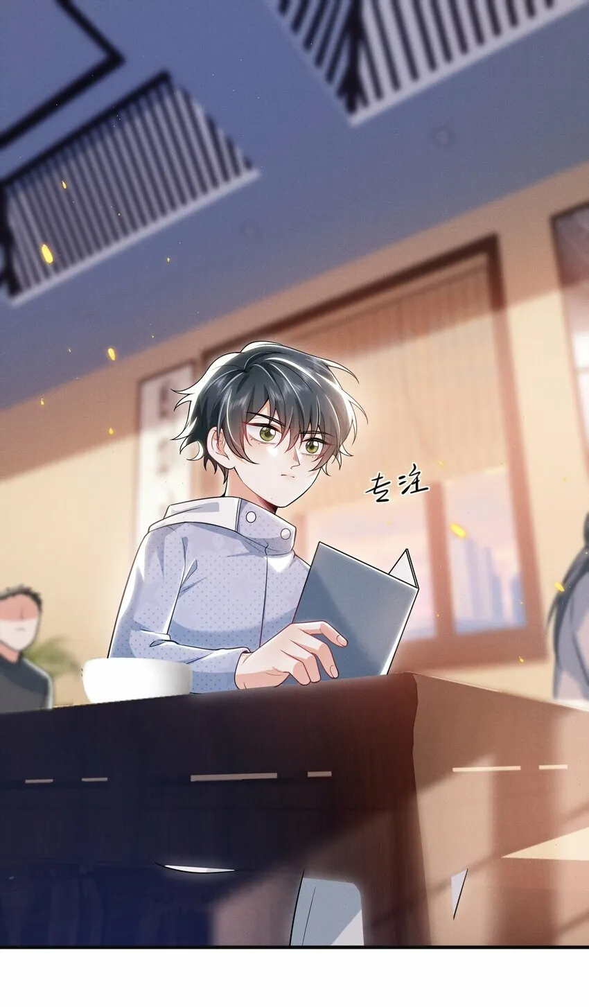 013 你完蛋了！27