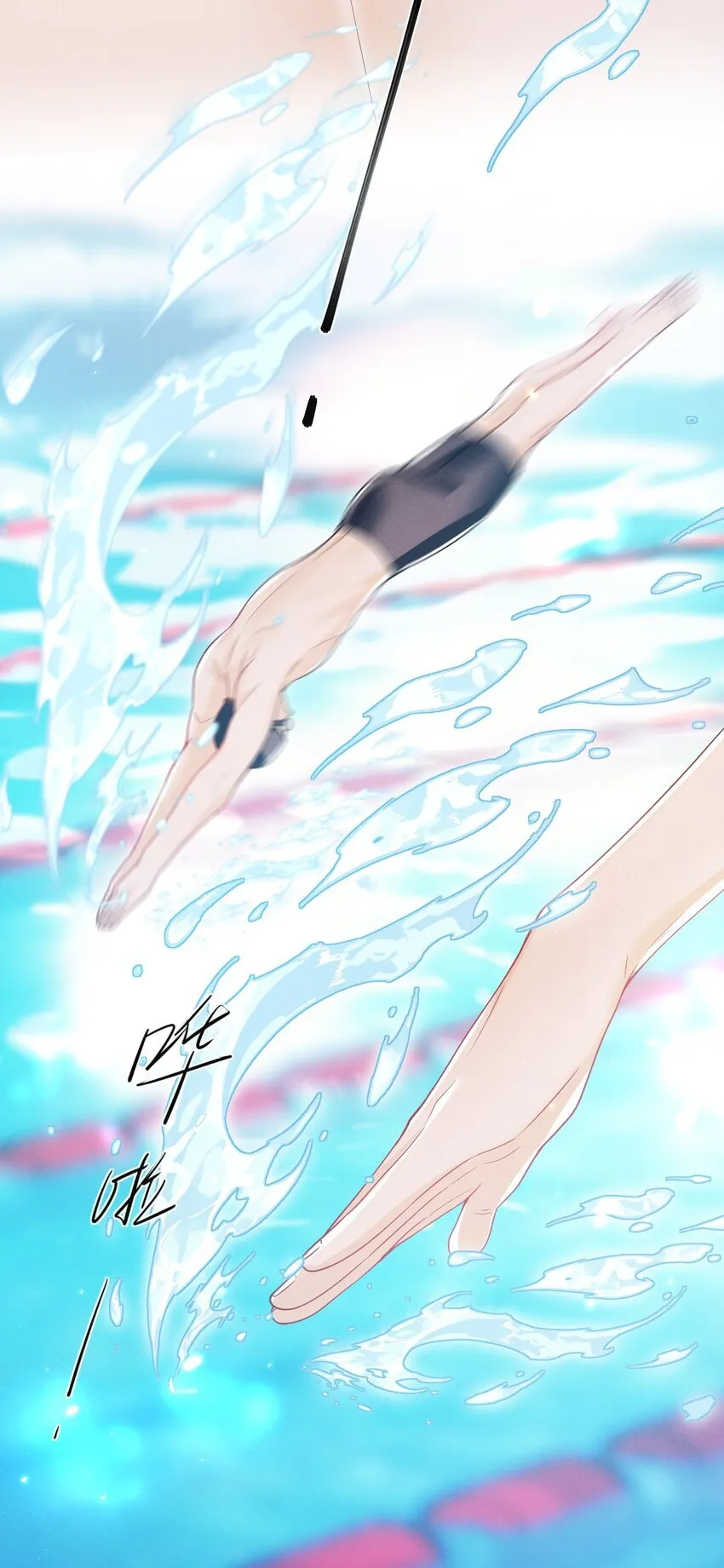 032 试探？26