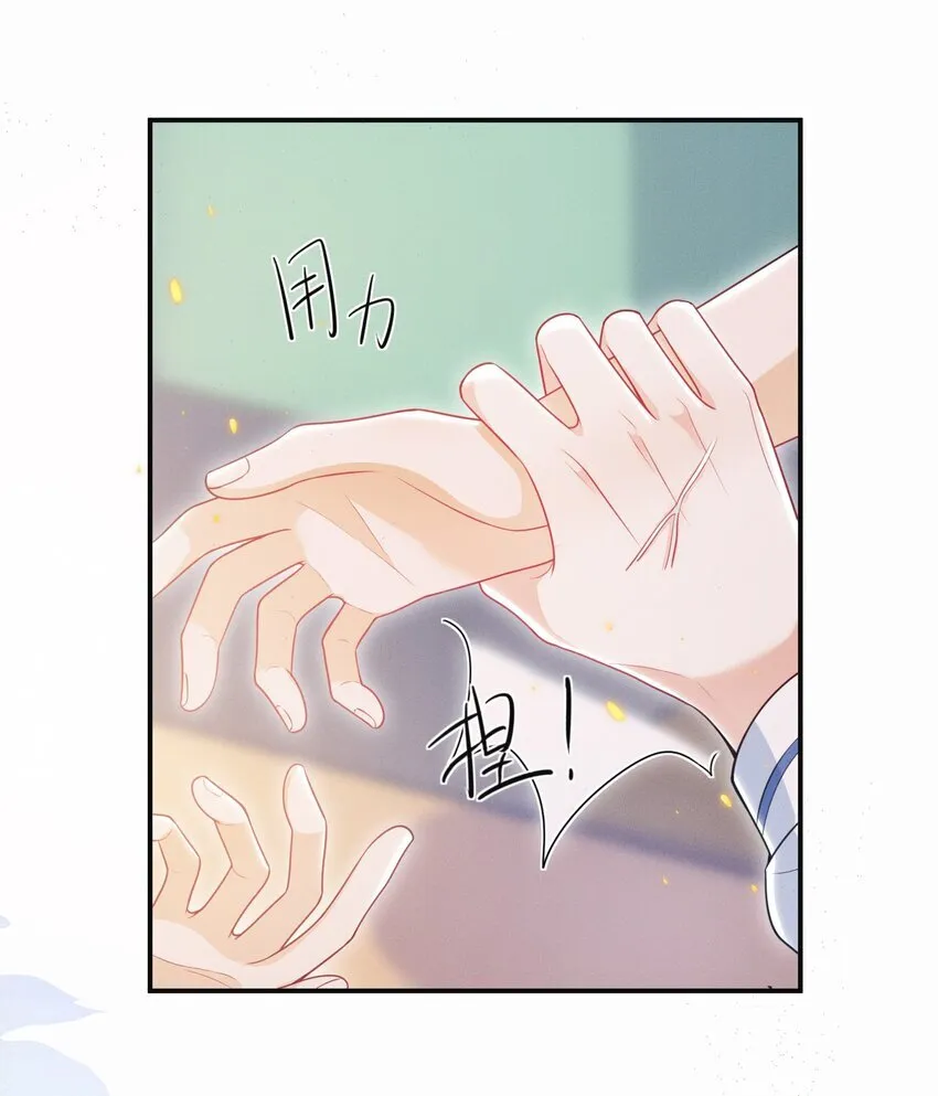 023 这就是传说中的眼神拉丝？！33
