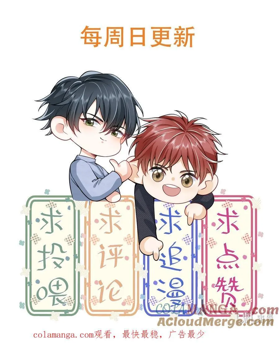 060 要试试吗？36