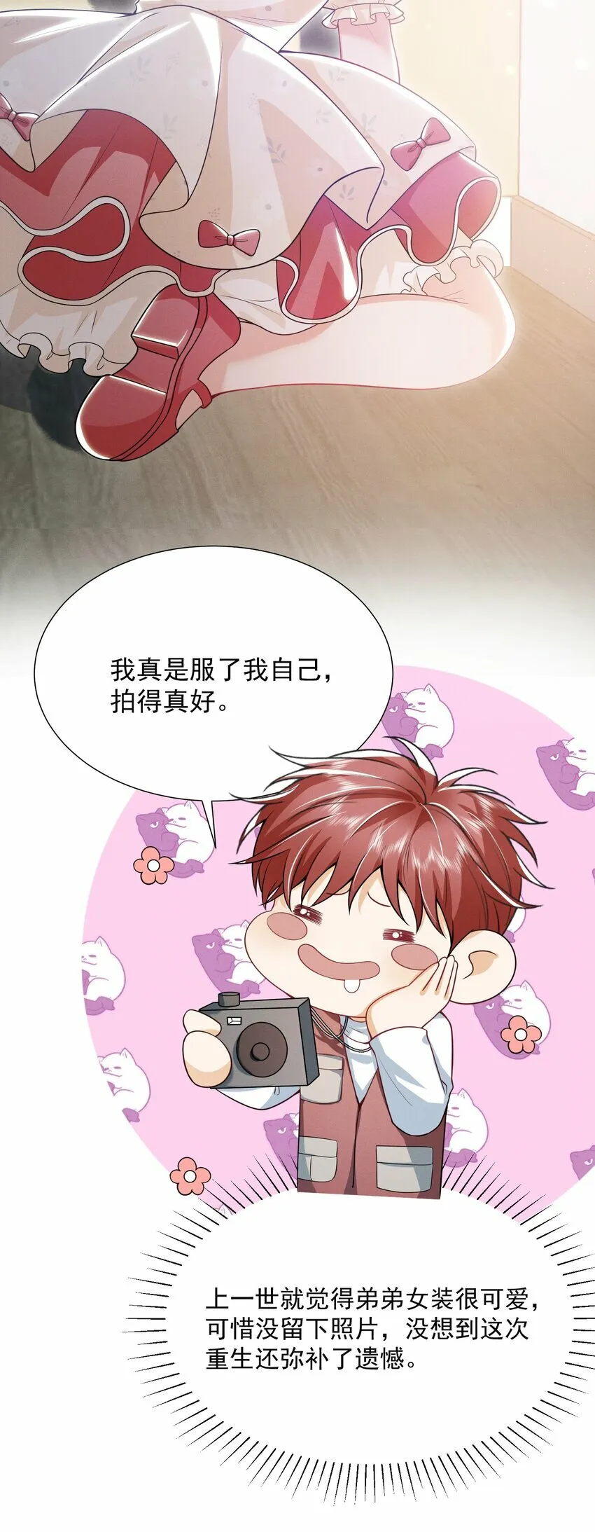 014 第一手女装资料！5