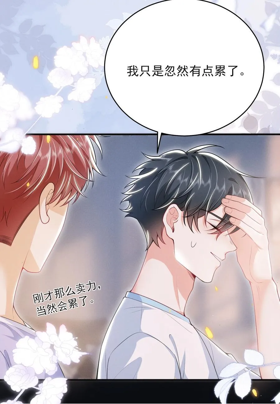 051 最后的倔强！31