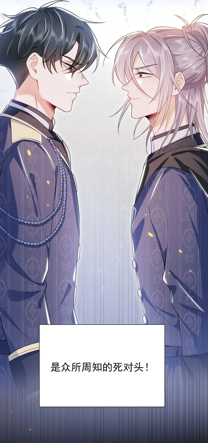 024 他们进度这么快？！10