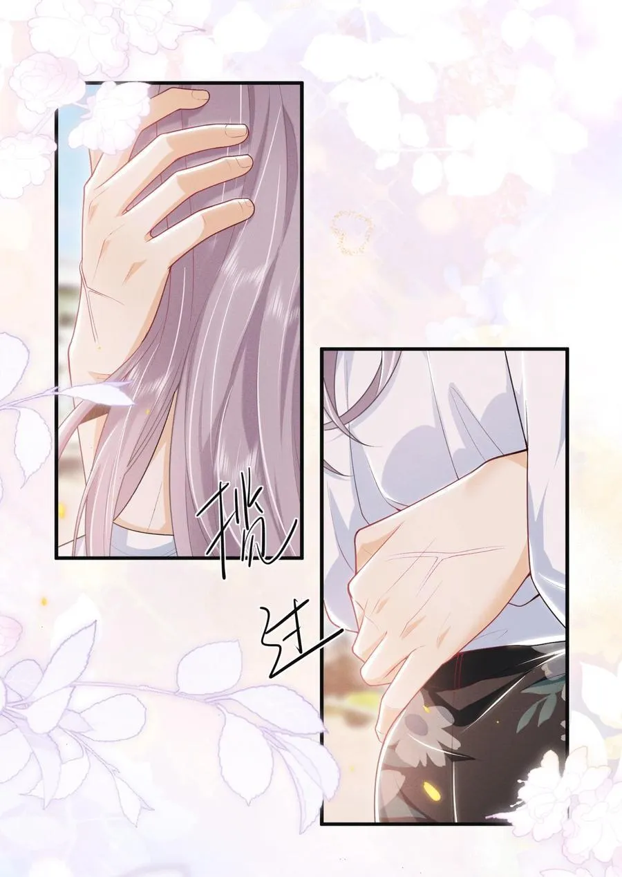 049 用手可不够！5