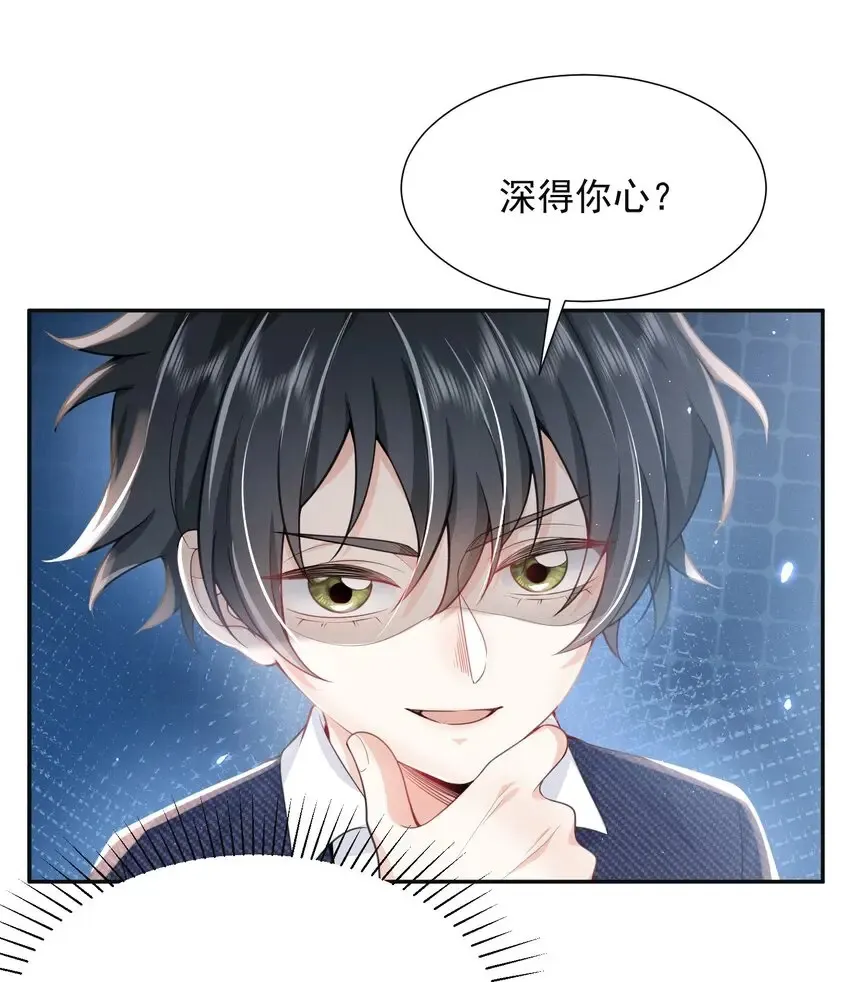 003 还能更离谱点吗？！15