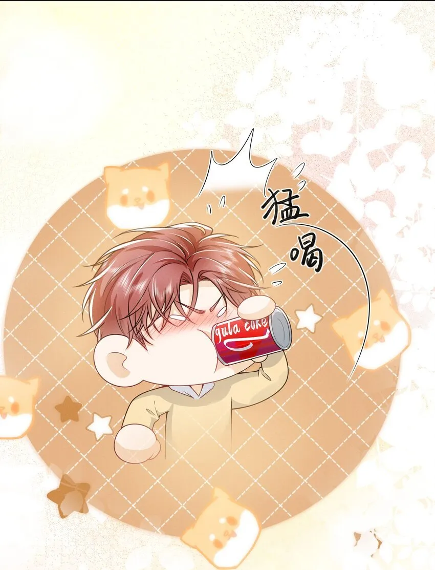 022 这么羞于启齿吗？29