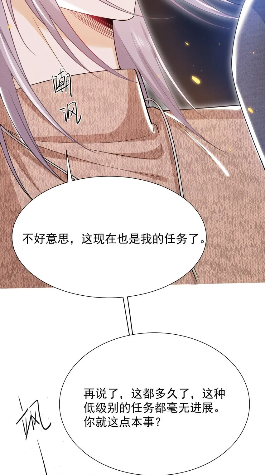 024 他们进度这么快？！31
