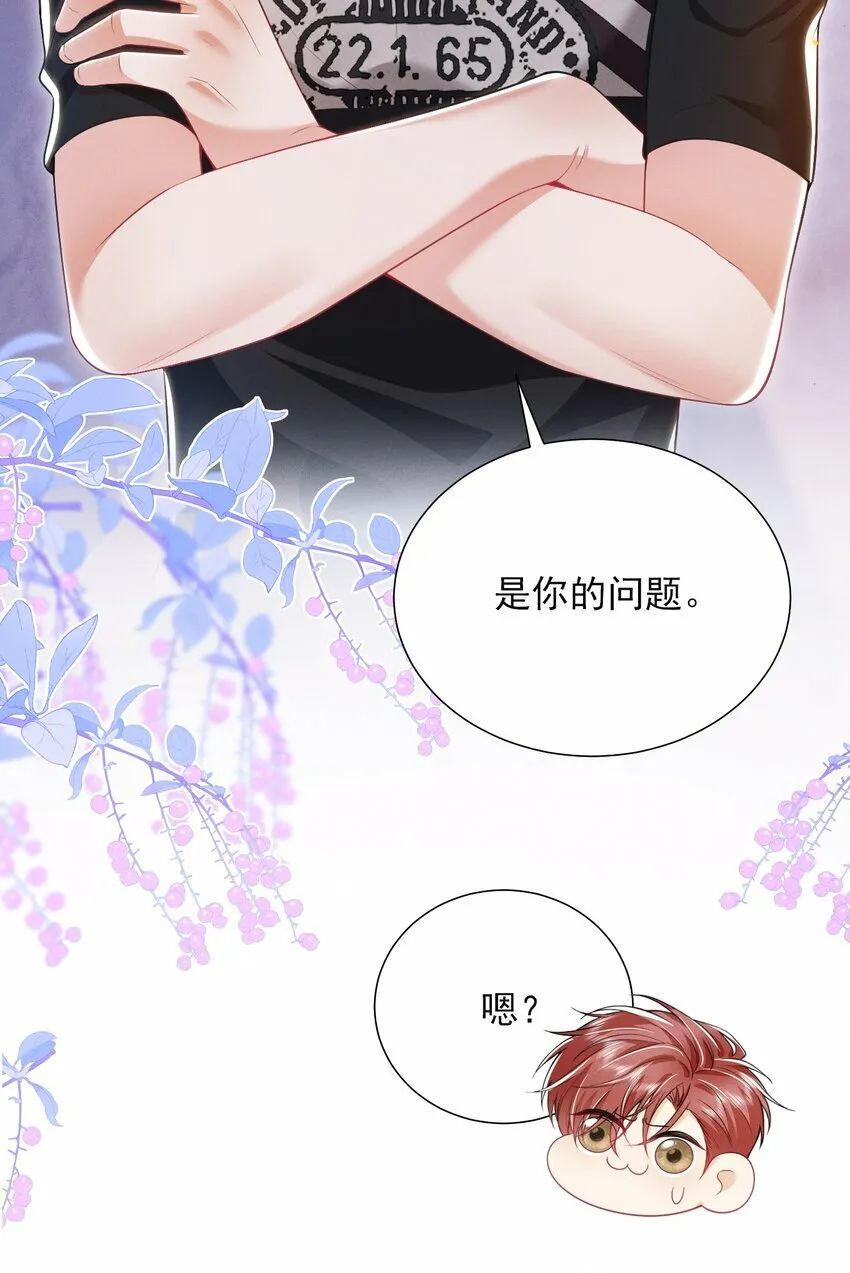 020 真的会擦枪走火吗？3