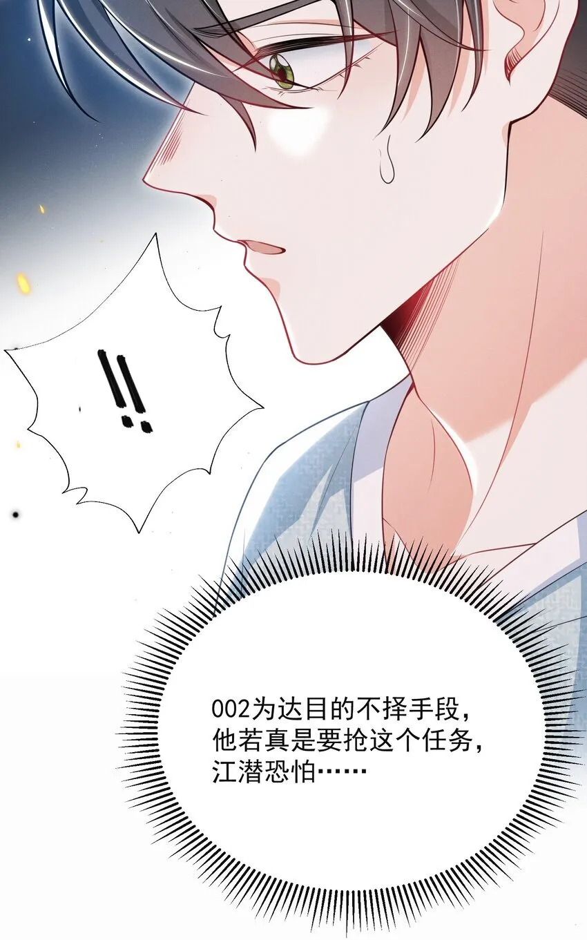 024 他们进度这么快？！17