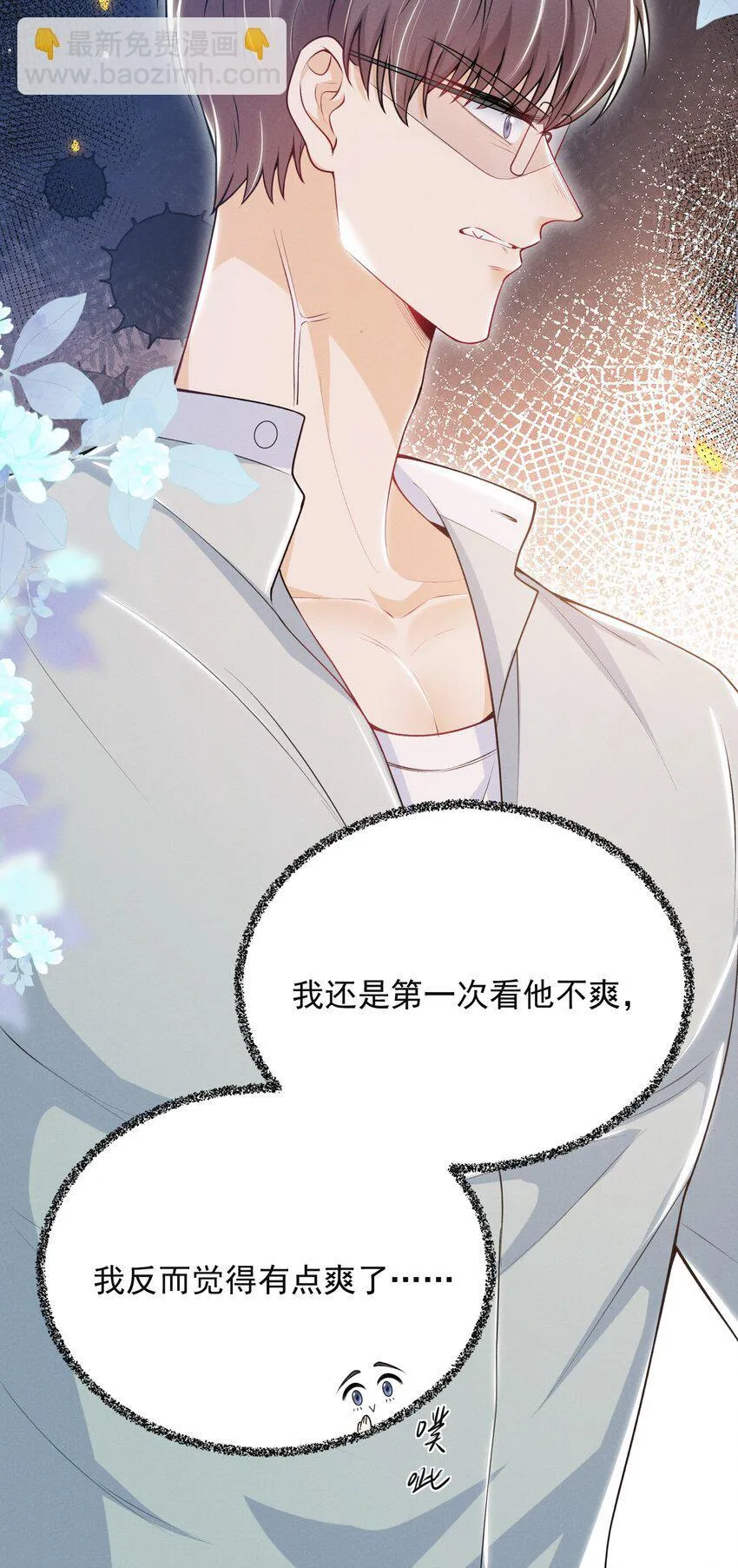 048 今晚月色真美！31
